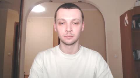 Snapshot of multiply1 chatting on December 25, 2024, 11:10 pm Erik online show from December 25, 2024, 11:10 pm