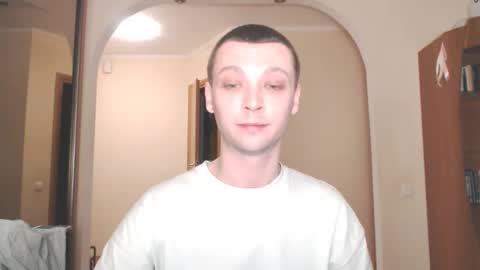 Snapshot of multiply1 chatting on December 27, 2024, 11:53 pm Erik online show from December 27, 2024, 11:53 pm