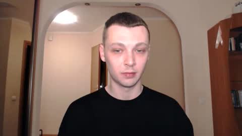 Snapshot of multiply1 chatting on January 3, 2025, 11:23 pm Erik online show from January 3, 2025, 11:23 pm