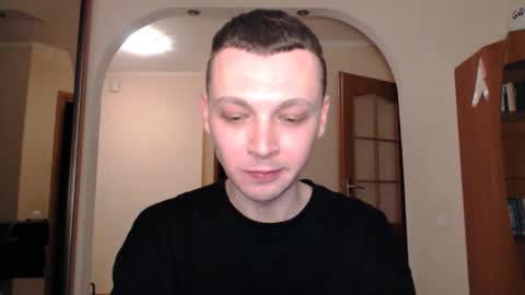 Snapshot of multiply1 chatting on January 19, 2025, 11:21 pm Erik online show from January 19, 2025, 11:21 pm