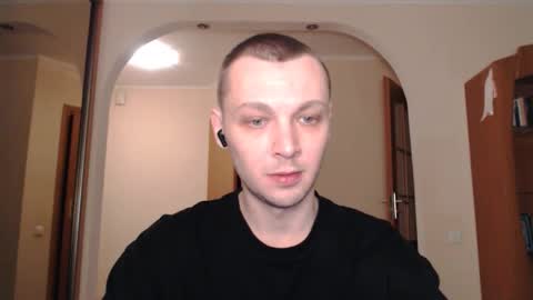 Snapshot of multiply1 chatting on February 16, 2025, 11:05 pm Erik online show from February 16, 2025, 11:05 pm