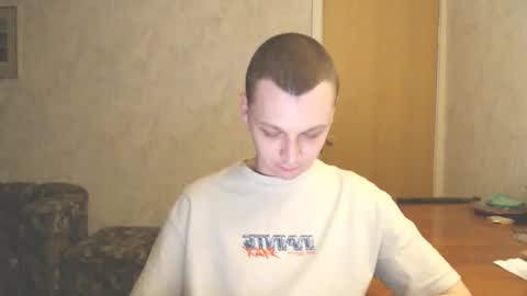 Snapshot of multiply1 chatting on December 19, 2025, 1:01 am Erik online show from December 19, 2025, 1:01 am