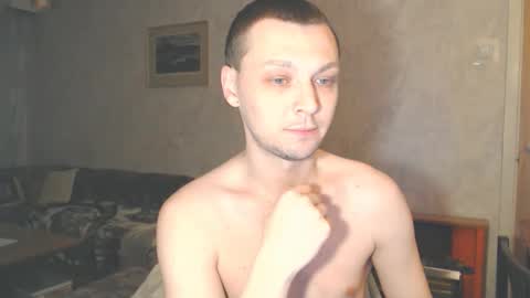 Snapshot of multiply1 chatting on February 2, 2026, 1:48 am Erik online show from February 2, 2026, 1:48 am