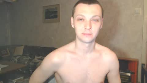 Snapshot of multiply1 chatting on February 3, 2026, 2:53 am Erik online show from February 3, 2026, 2:53 am