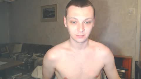 Snapshot of multiply1 chatting on February 3, 2026, 6:57 pm Erik online show from February 3, 2026, 6:57 pm