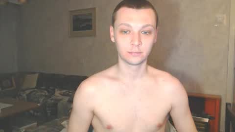 Snapshot of multiply1 chatting on February 4, 2026, 4:46 pm Erik online show from February 4, 2026, 4:46 pm