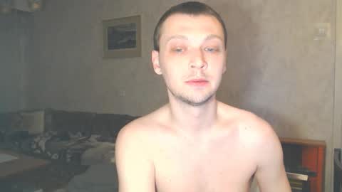 Snapshot of multiply1 chatting on February 20, 2026, 1:57 am Erik online show from February 20, 2026, 1:57 am