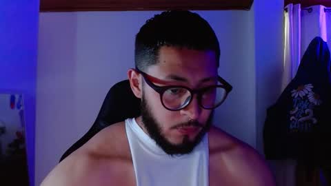 David Big online show from December 16, 2025, 7:08 pm