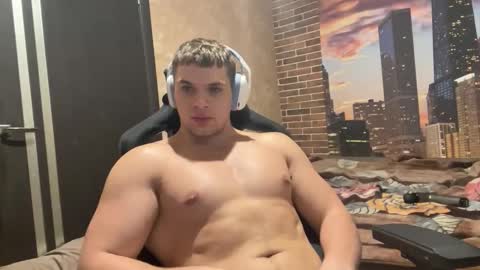 Egor online show from November 30, 2025, 10:14 pm