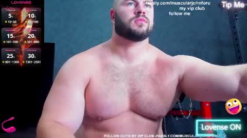 Snapshot of muscularjohnforu chatting on July 8, 2026, 8:19 am click icon for peach online show from July 8, 2026, 8:19 am