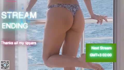 Aleksa online show from November 19, 2025, 12:54 am