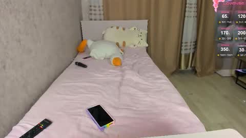 Snapshot of musemelody chatting on February 3, 2026, 4:34 pm musemelody online show from February 3, 2026, 4:34 pm