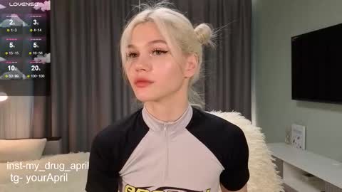 April online show from November 9, 2025, 7:06 am