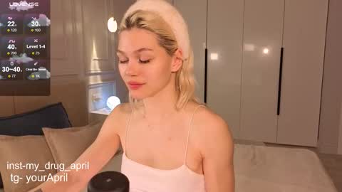 April online show from November 25, 2025, 4:07 pm