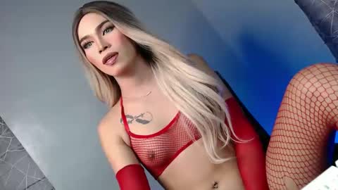 ROYCE online show from December 17, 2024, 11:49 pm