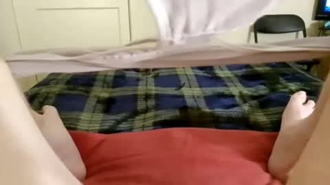 Kitty online show from January 18, 2026, 11:25 am