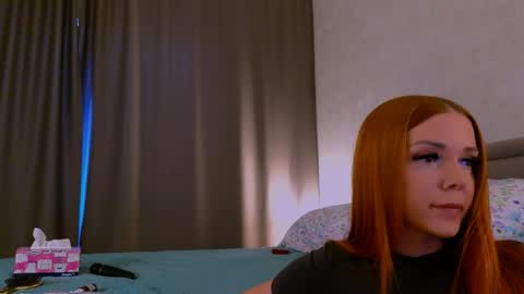 Snapshot of mymadelein chatting on April 19, 2026, 4:12 am mymadelein online show from April 19, 2026, 4:12 am