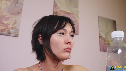 Sonmi online show from December 15, 2024, 4:37 pm