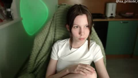 Vanessa and Julia  online show from April 3, 2026, 2:37 pm