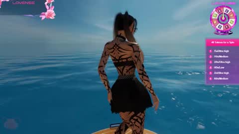 Snapshot of naanami chatting on October 5, 2025, 11:24 pm naanami online show from October 5, 2025, 11:24 pm