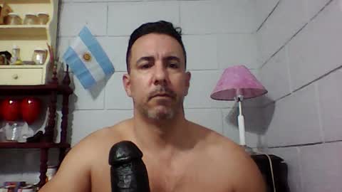 nachorj online show from July 18, 2026, 8:23 pm