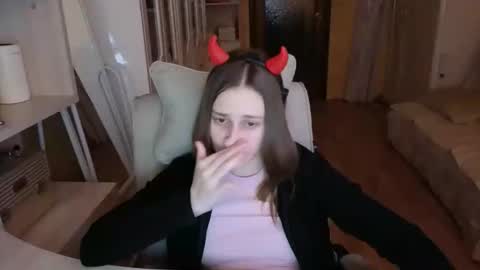 Snapshot of naebina chatting on September 25, 2025, 9:46 am naebina online show from September 25, 2025, 9:46 am