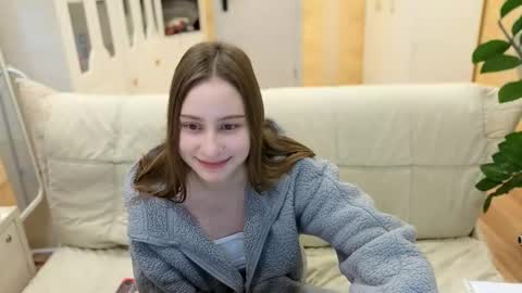 naebina online show from November 29, 2025, 2:03 am