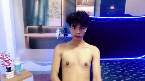 Jhay online show from July 19, 2026, 2:32 pm