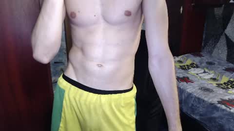 Snapshot of nagibator69_ chatting on June 23, 2026, 8:18 pm nagibator69_ online show from June 23, 2026, 8:18 pm