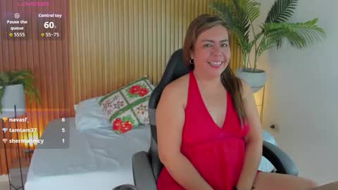 N A H I A online show from December 16, 2025, 3:17 pm