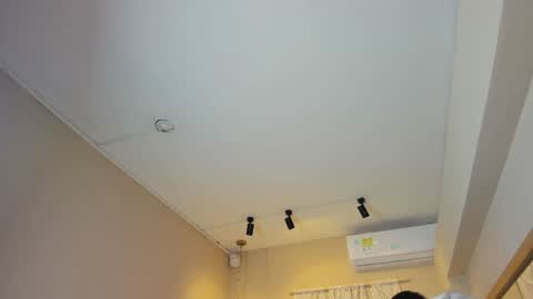 Nahimi online show from April 13, 2026, 7:08 pm