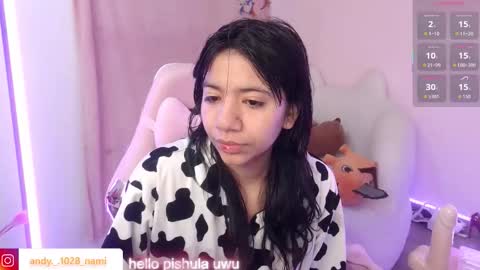 nami_usagi online show from October 7, 2025, 8:22 am