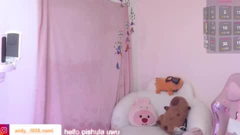 nami_usagi online show from October 12, 2025, 3:44 pm