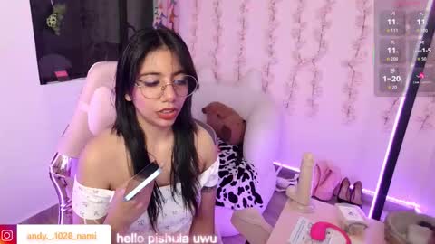 nami_usagi online show from January 7, 2026, 4:53 pm