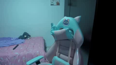 Nami online show from February 26, 2025, 1:43 am