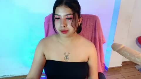 namiko_park_ online show from June 11, 2026, 12:32 am