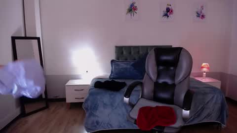 nami online show from March 11, 2025, 5:38 am