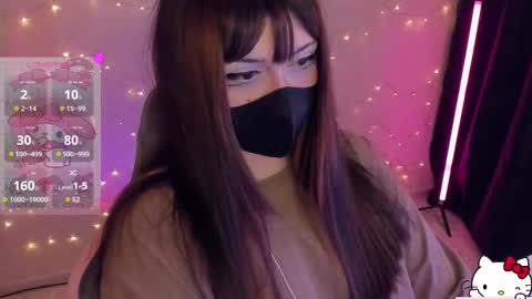 Snapshot of nanamin27 chatting on February 4, 2026, 3:12 am Nanamin online show from February 4, 2026, 3:12 am