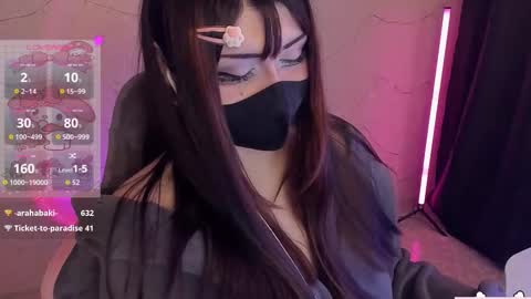 Snapshot of nanamin27 chatting on February 8, 2026, 12:03 am Nanamin online show from February 8, 2026, 12:03 am