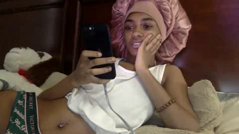 nanaonn online show from February 3, 2026, 4:01 pm