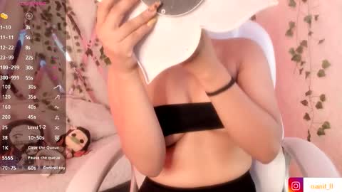 Snapshot of nanit_l chatting on October 6, 2025, 7:33 pm anna online show from October 6, 2025, 7:33 pm