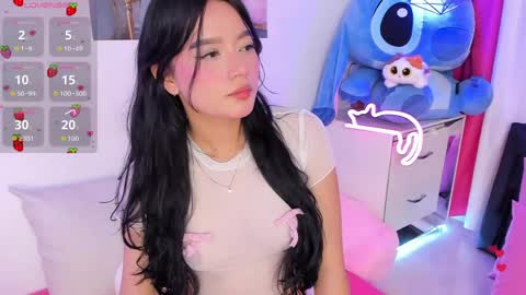 nara_pink online show from May 17, 2026, 8:16 pm