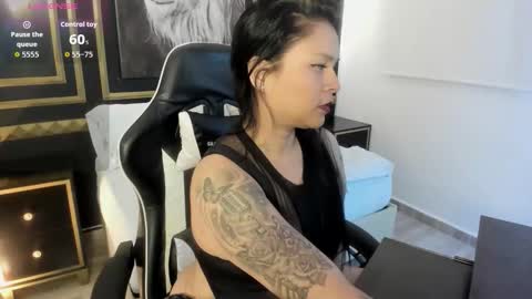 N A R E online show from October 14, 2025, 8:09 pm