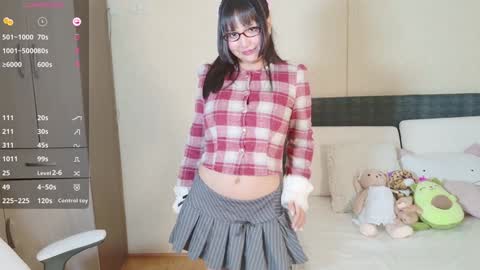 Snapshot of naree_masaki chatting on December 23, 2024, 1:56 pm Naree online show from December 23, 2024, 1:56 pm