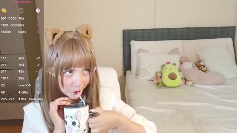 Snapshot of naree_masaki chatting on January 11, 2025, 12:40 pm Naree online show from January 11, 2025, 12:40 pm
