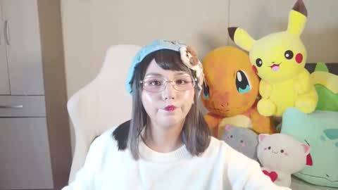 Snapshot of naree_masaki chatting on September 19, 2025, 1:12 pm Naree online show from September 19, 2025, 1:12 pm
