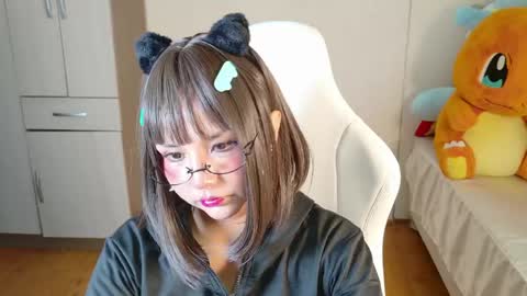 Snapshot of naree_masaki chatting on May 25, 2026, 2:45 pm Naree online show from May 25, 2026, 2:45 pm