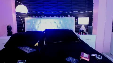 Maira online show from July 9, 2026, 10:47 pm