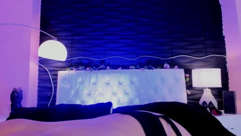 Maira online show from July 10, 2026, 10:01 pm