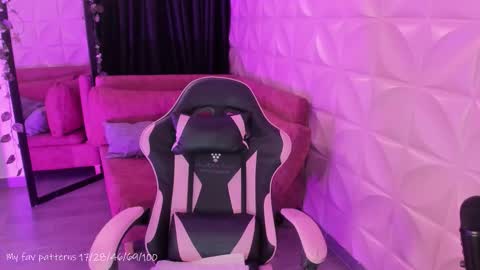 Nata online show from December 19, 2025, 2:29 am